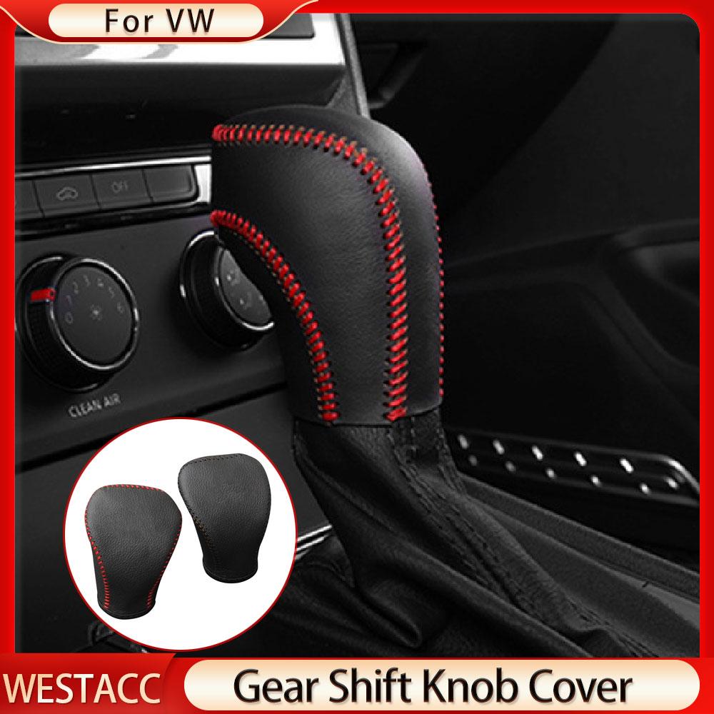 Чехол на ручку переключения передач из натуральной кожи для Volkswagen VW Tiguan L MK2 2017-ошейники-шестерни