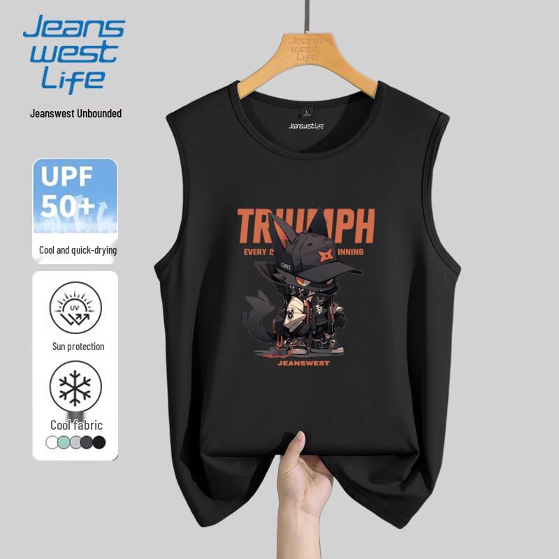 Мужской жилет из ледяного шелка с сеткой Jeanswest Life