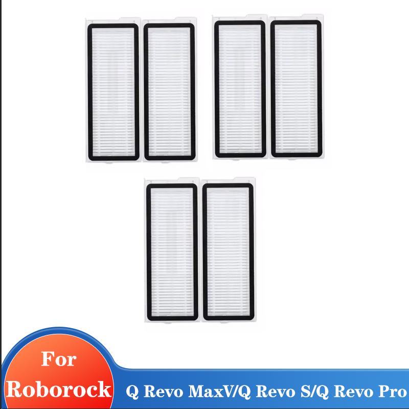 Для роботов-пылесосов Roborock Q Revo MaxV/Q Revo S/Q Revo Pro Аксессуар Пылесборник Основная Боковая Щетка Hepa Фильтр Салфетки Запасные