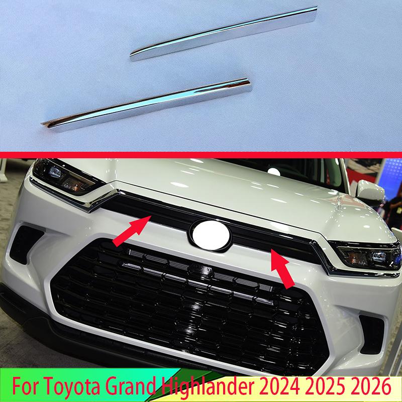 Для Toyota Grand Highlander 2024 2025 2026 ABS Хром Акцентная Накладка на Переднюю Решетку Сетчатая Отделка Молдинг Стиль Рамка Декоративный Элемент