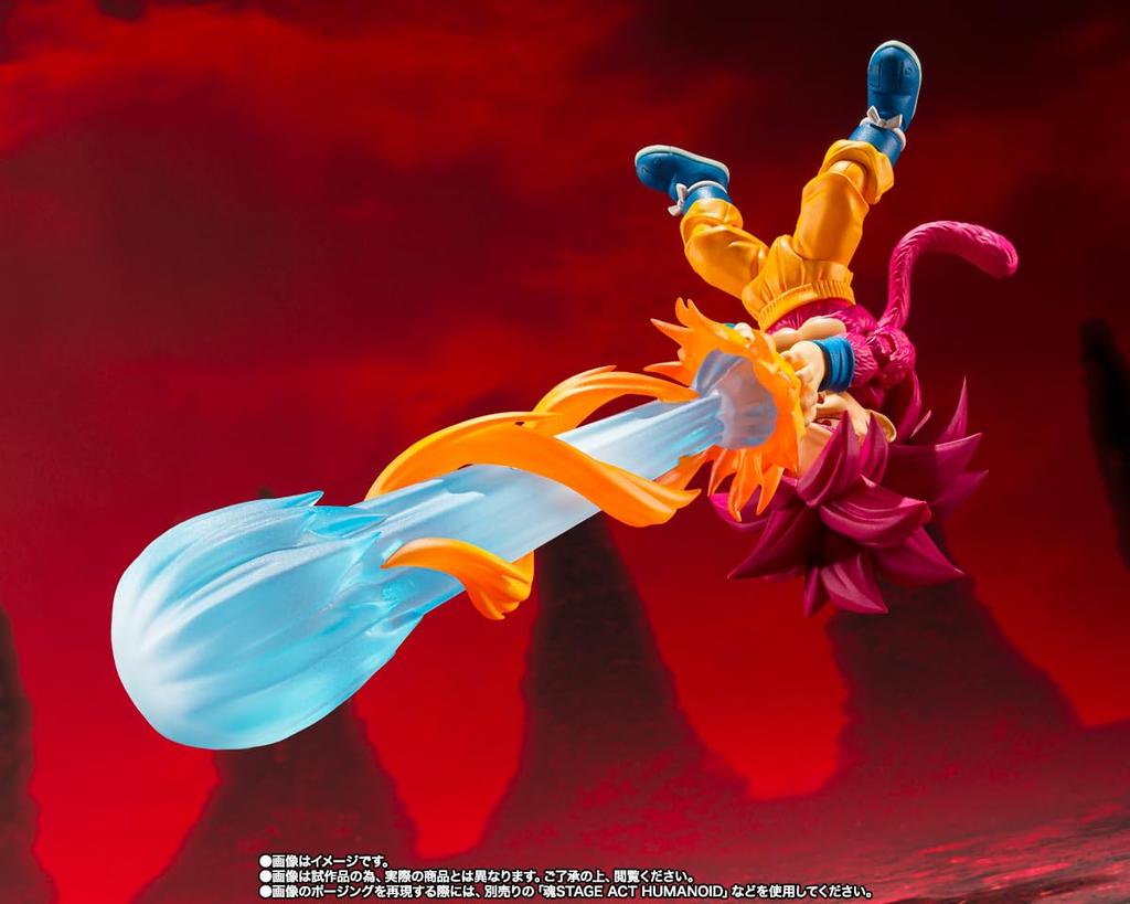 Супер Сайян 4 Сон Гоку ПВХ АБС Раскрашенная Фигурка S.H.Figuarts (Мини) -ДАЙМА- & (приблизительно. 80мм)