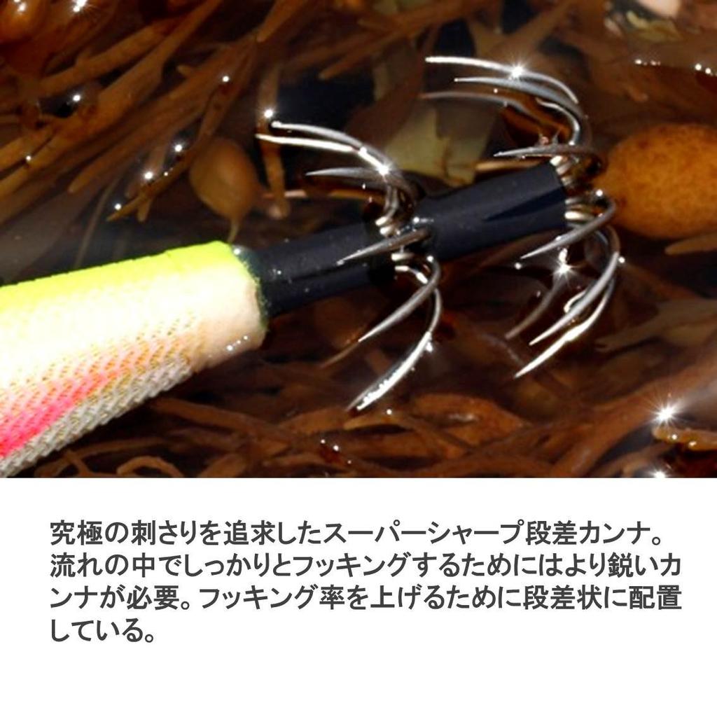 Daiwa Emeraldas Stream Rattle Hollow Желтый кедр Приманка 3.5