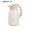 Zojirushi SH-HK15C Stainless Steel Thermal Carafe