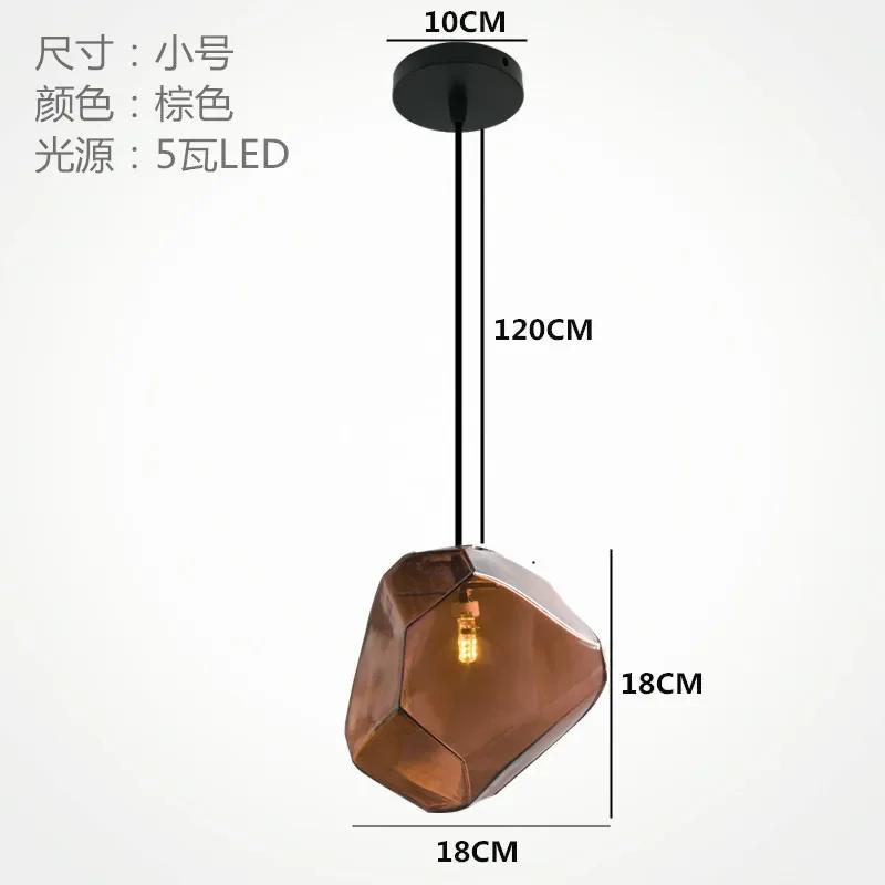 Простая современная люстра из одноголового стекла 18 см для магазина молочного чая, бара, ресторана, цветная каменная люстра из ледяного кристалла, горячая распродажа