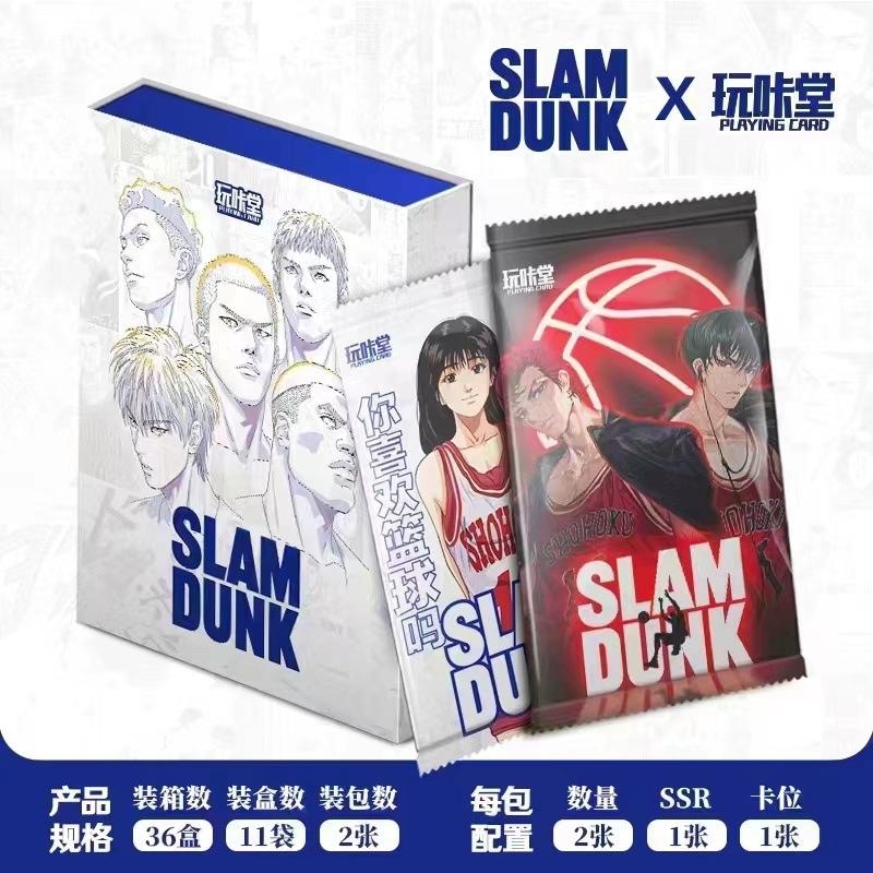Genuine Slam Dunk Passionate youth commemorative package Trading collectible cards Anime character collection card Kid toy gift