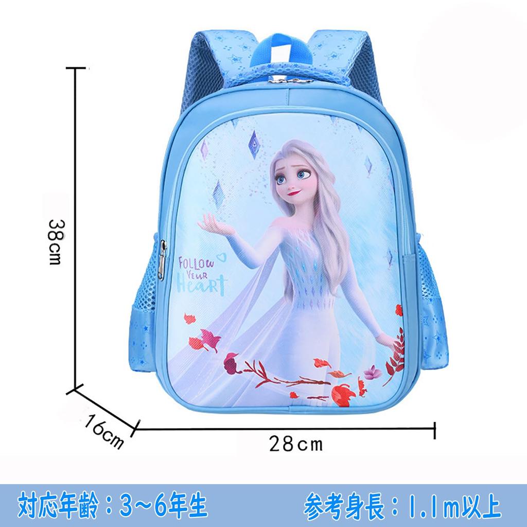 Princess Disney Christmas Entrance Excursion [sunkids] Backpack, Pack, Kids, Children's Backpack, Girls, Travel, Kindergarten, Ceremony, School,