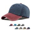 Cotton Patchwork Baseball Cap Men Women Outdoor Sun Hat Snapback Hat Sun Visor Hats Fishing Hat Peak Cap
