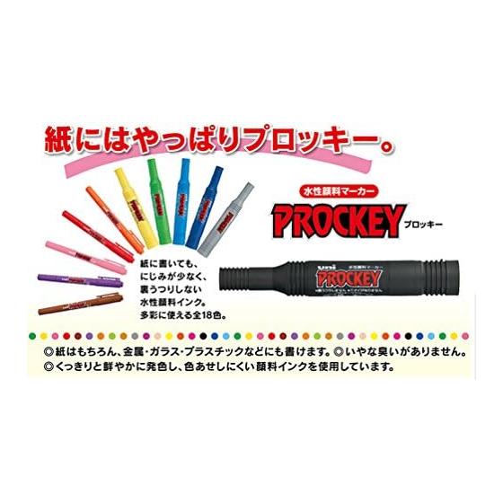 Mitsubishi Pencil Prockey Twin Water-Based Sign Pen, Extra Fine + Fine, Purple, 10-Pack. Writes on paper without bleed-through, waterproof when dry.