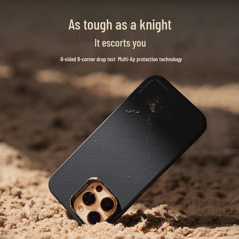Juesai Kevlar Магнитный чехол с полной оберткой для iPhone 16 Pro/Max