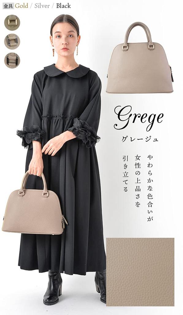 Genuine Leather Bugatti Bag Handbag Leather Blanche Greige [Notre Favorie] Women's (Gold Hardware)