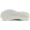 Nike Pegasus Trail 5 Нескользящие Износостойкие Кроссовки для Бега с Низким Верхом Женские Белые Кроссовки DV3865-101