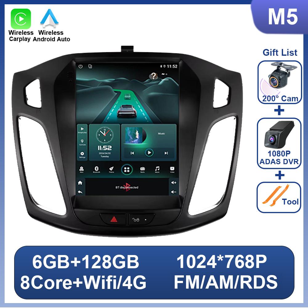 9,7-дюймовый сенсорный экран для Ford Focus 3 Mk 3 2011-2019 в стиле Tesla Автомагнитола Мультимедийный плеер Нет 2 DIN Автомагнитола Android 14