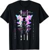 Japanese Floral Geometric Pattern Graphic T-shirt