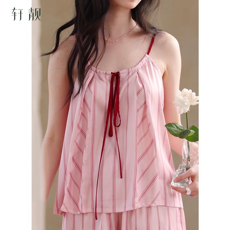 Xuan Liang Pajamas Women's Summer Thin Ice Silk Strap Shorts Set Large Size Sexy Light Luxury Premium Home Clothes