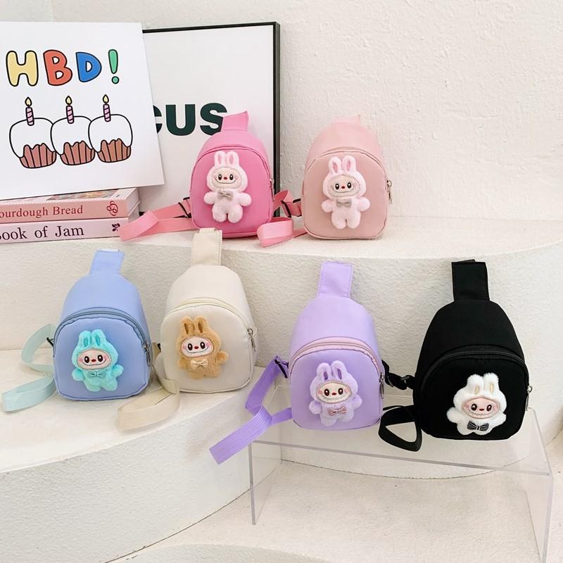 Rabbit Single Shoulder Crossbody Bag For Kids Lightweight Cartoon Gift