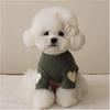 Love Winter Warm Pet Dog Clothing Base Shirt Cute Love Bear Teddy Yorkshire Hoodie Cat Pet Warm Clothing Designer Puppy Clothing