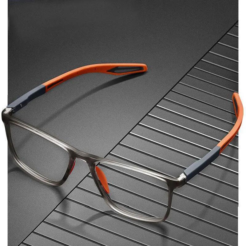 Outdoor Color Changing Clear Lens Sunglasses Blue Light Blocking Women Men's Photochromic Myopia Glasses Vintage Minus Eyewear