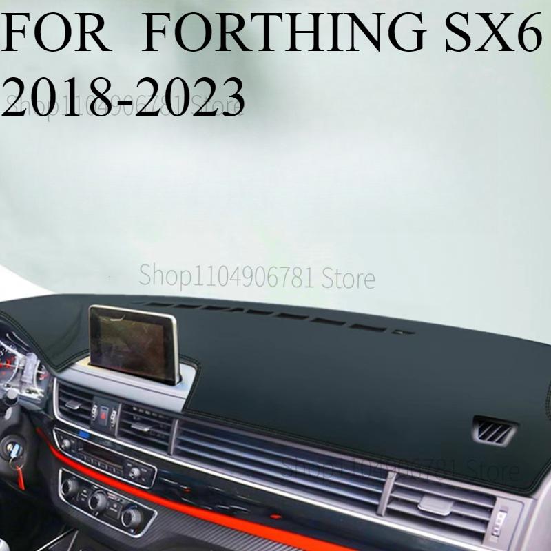 ДЛЯ ДЛЯTHING SX6 2018- Коврик на приборную панель автомобиля Dash Mat Dashmat Покрытие на панель приборов Защита от солнца Покрытие на приборную панель Ковровые аксессуары