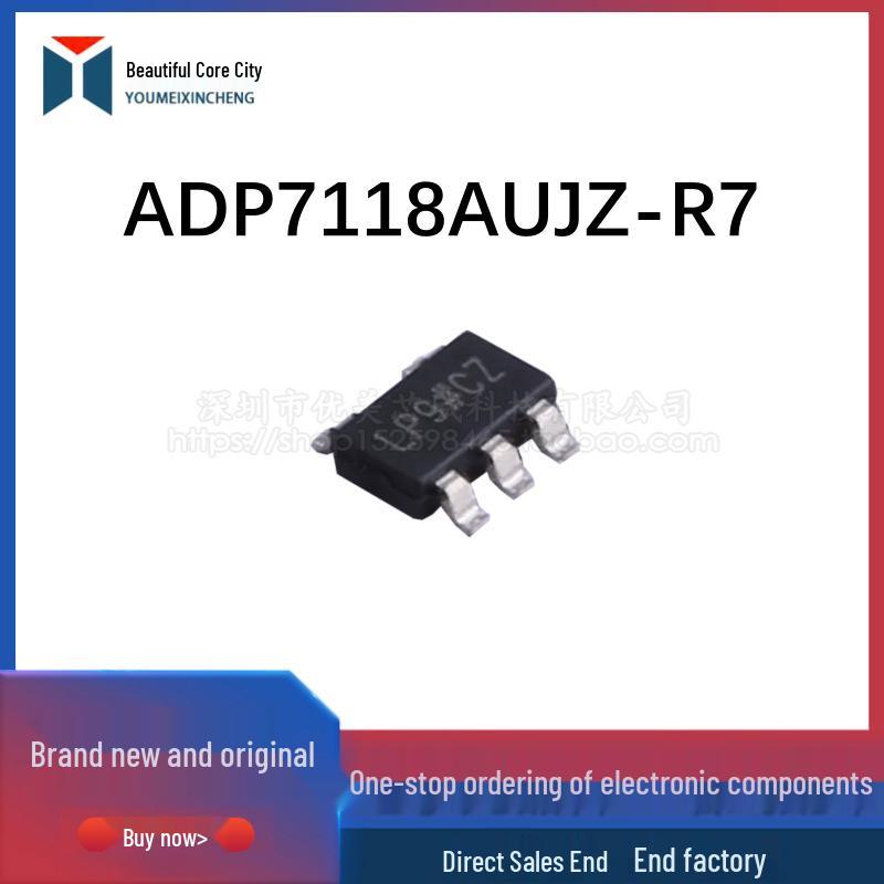 New ADP7118AUJZ-R7 TSOT-23-5 Linear Voltage Regulator Chip