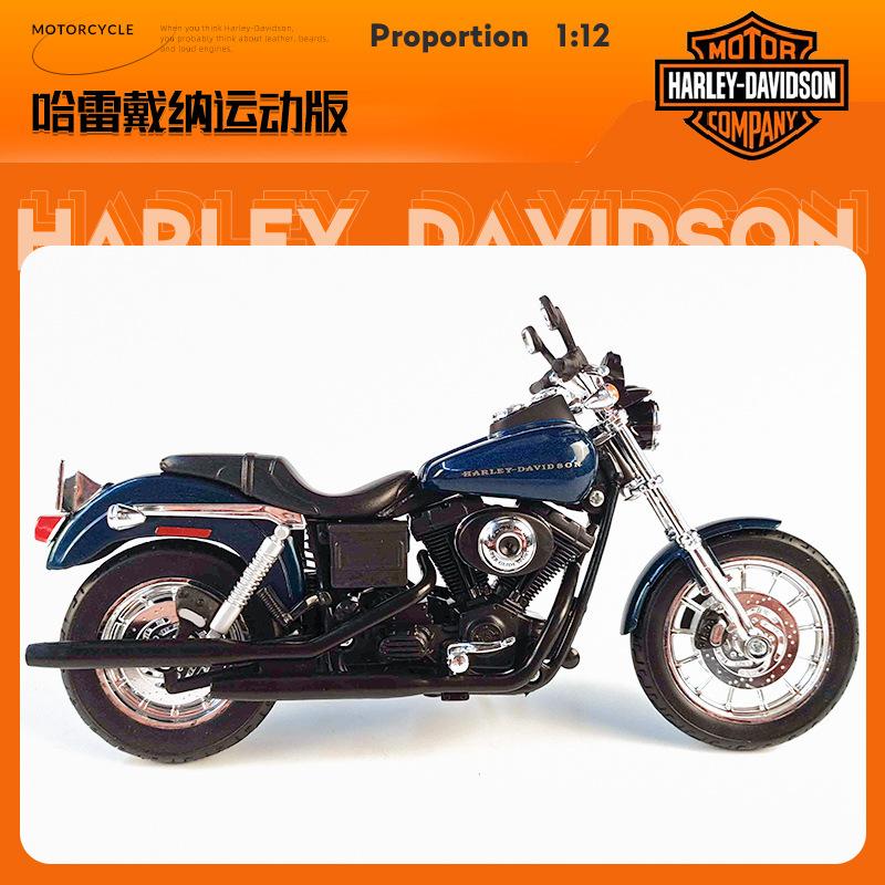 1:12 различных стилей Harley Davidson 2017 Road King Special Classic Статичная литая модель мотоцикла Коллекционная игрушка Подарок