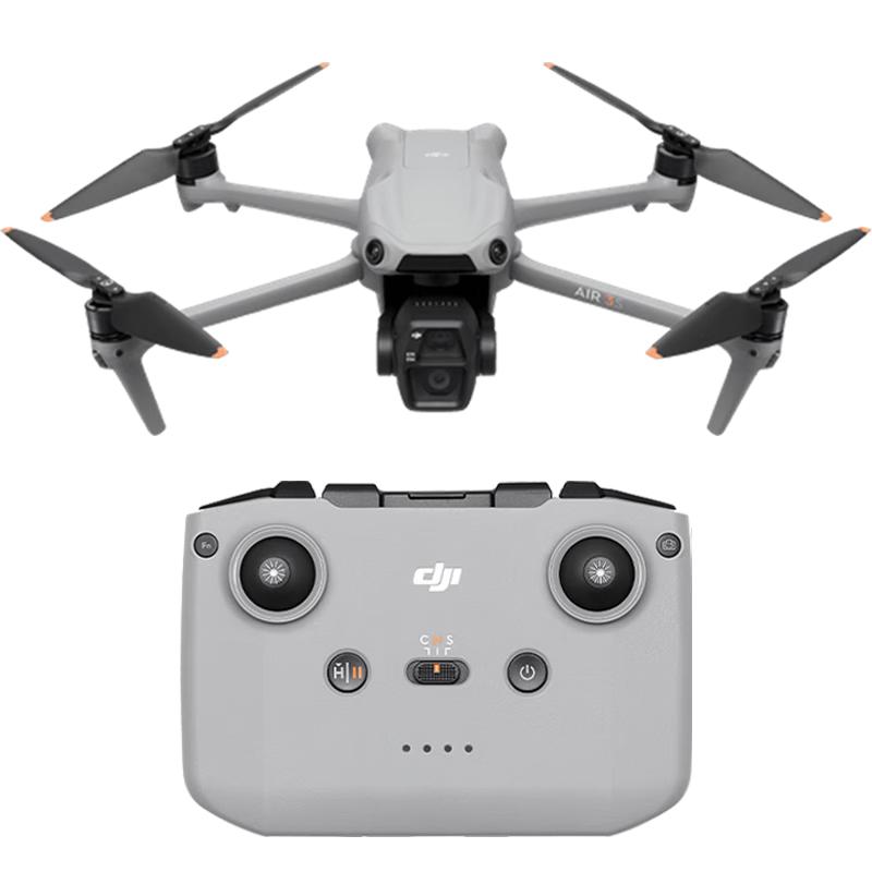 DJI Air 3S Professional 4K Dual-Camera Drone (CN version)
