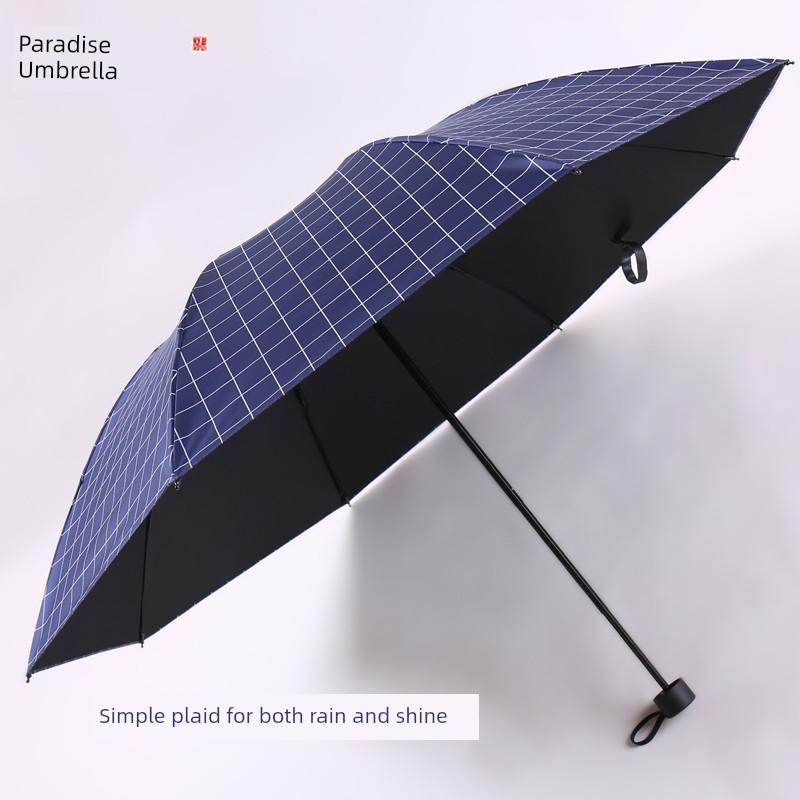 Paradise Umbrella Клетчатый зонт для мужчин и женщин, Двойное использование для солнца и дождя, Зонт от солнца с черным покрытием, Защита от солнца, Защита от УФ-излучения, Складной