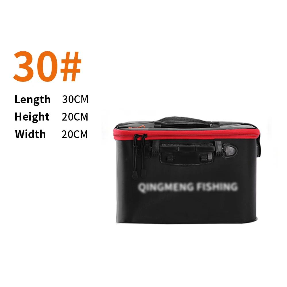 Портативный складной утолщенный ящик для рыбалки из ЭВА, ведро для рыбалки на открытом воздухе, сумка для снастей, ящик для рыбы 11/19/23/28/35 л