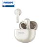 Беспроводные наушники Philips TAT1199