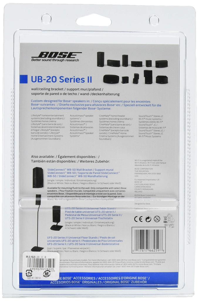 Bose Кронштейн для динамика Bose Series II, черный, UB-20, настенный/потолочный