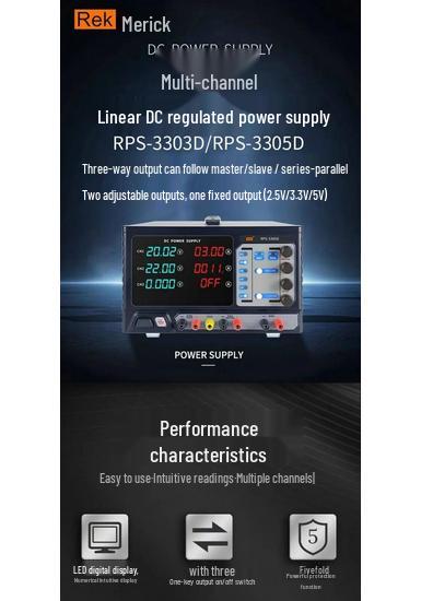 Meirike Dual Linear DC Power Supply RPS-3303D/RPS-3305D