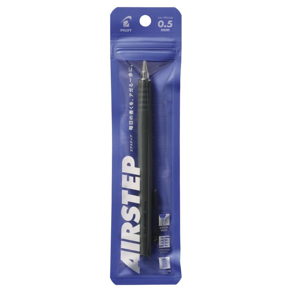 PILOT Air Step Mechanical Parking Set Writing Pencils, 0.5mm, Black, 10-Piece (10HAS15PKB), Long-Distance
