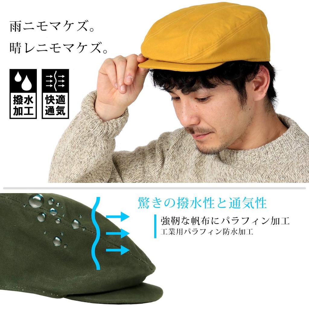 Охотничья шляпа для озера, специальный заказ, верблюд 61 [Silver Club] [04]