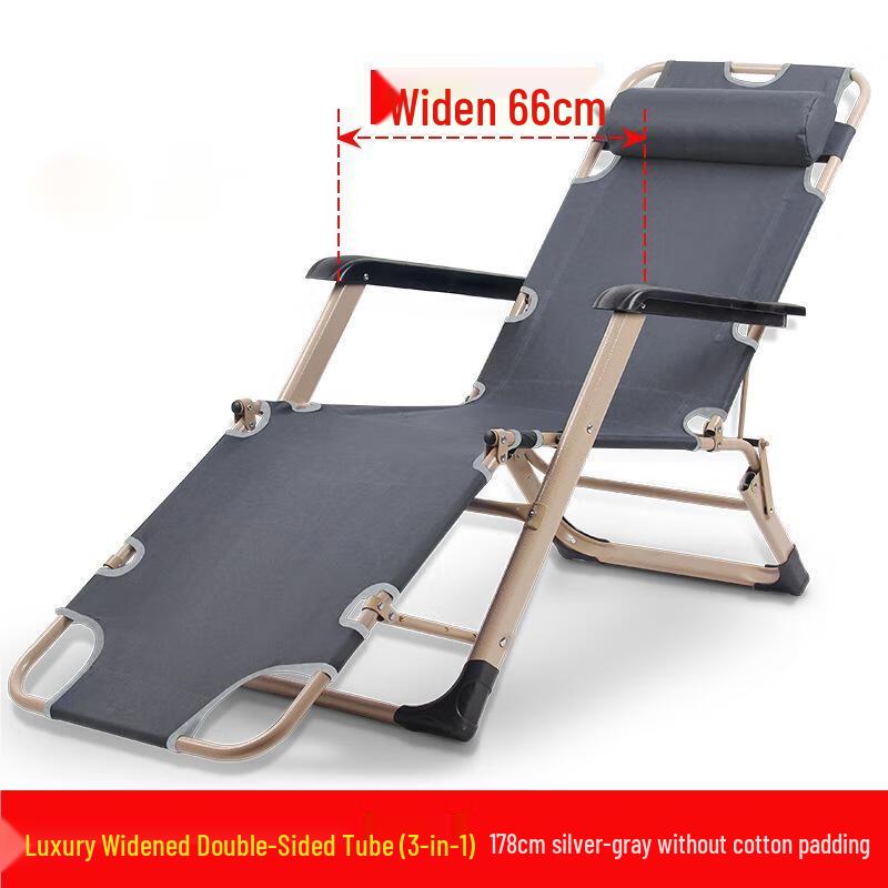 OEING Folding Recliner Chair