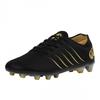 Unisex Adult Phoenix 2.0 Elite Firm Ground Rugby Boots