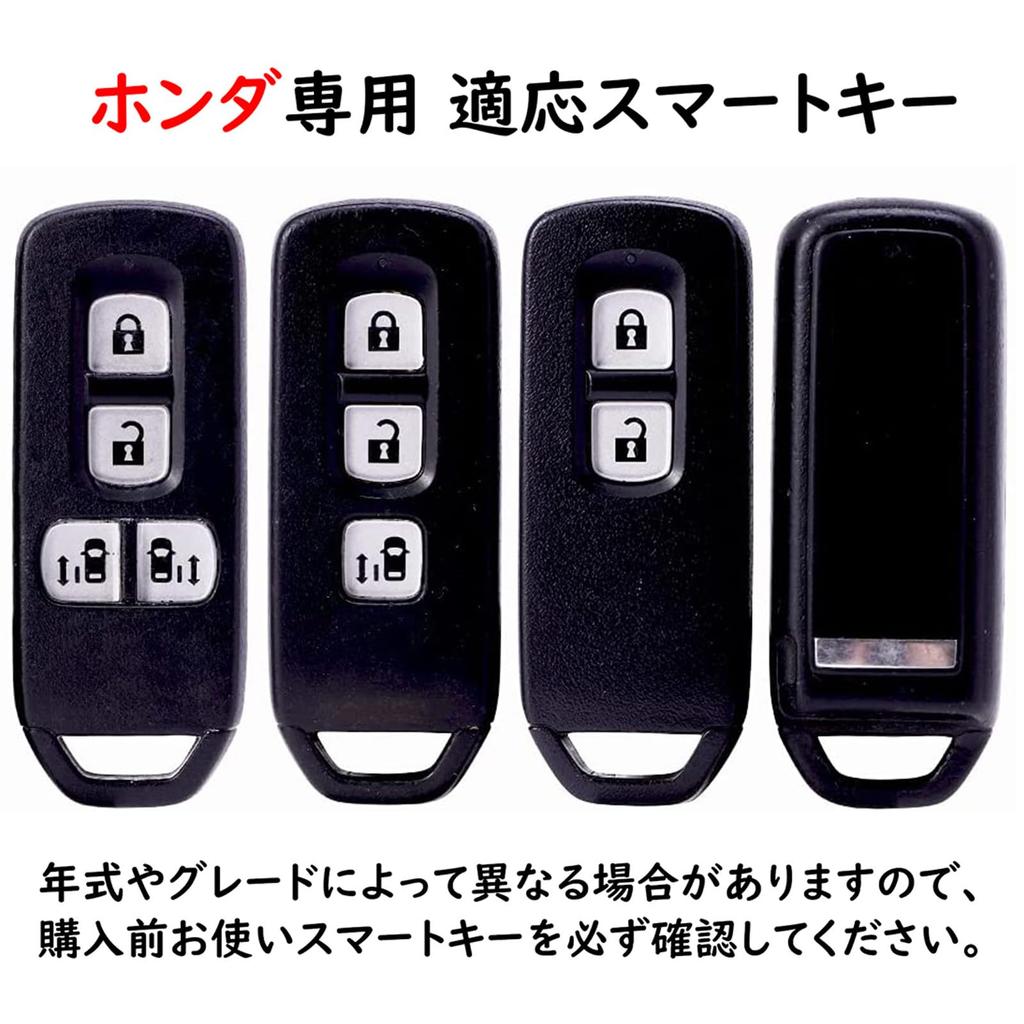[ontto] Honda Key Case Key Cover Key Holder Zinc Alloy + Leather N-BOX Custom