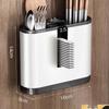 Wall-Mounted Multifunctional Kitchen Knife and Chopstick Holder Storage Rack