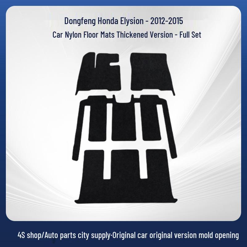 Dongfeng Honda Elysion 2012-2015 LHD/RHD Нейлоновые автомобильные коврики в салон и багажник