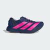 Мужские беговые кроссовки Adizero Adios Pro 4 M