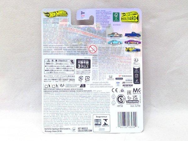 Hot Wheels Премиум 1955 Plymouth Savoy 101 Boulevard