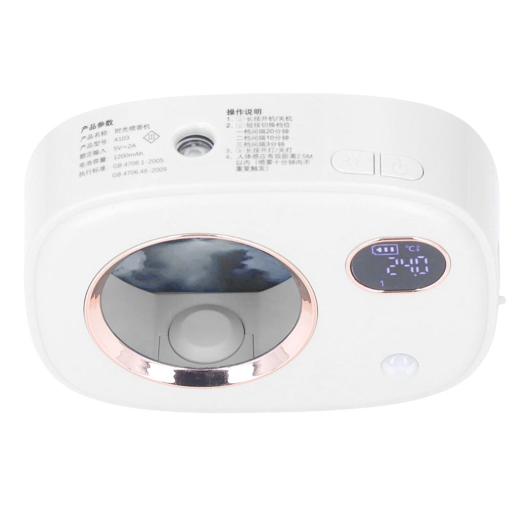 Fragrance Dispenser Smart Digital Display Ultrasonic Fragrance Aromatherapy Diffuser for Toilet Living Room Hotel White