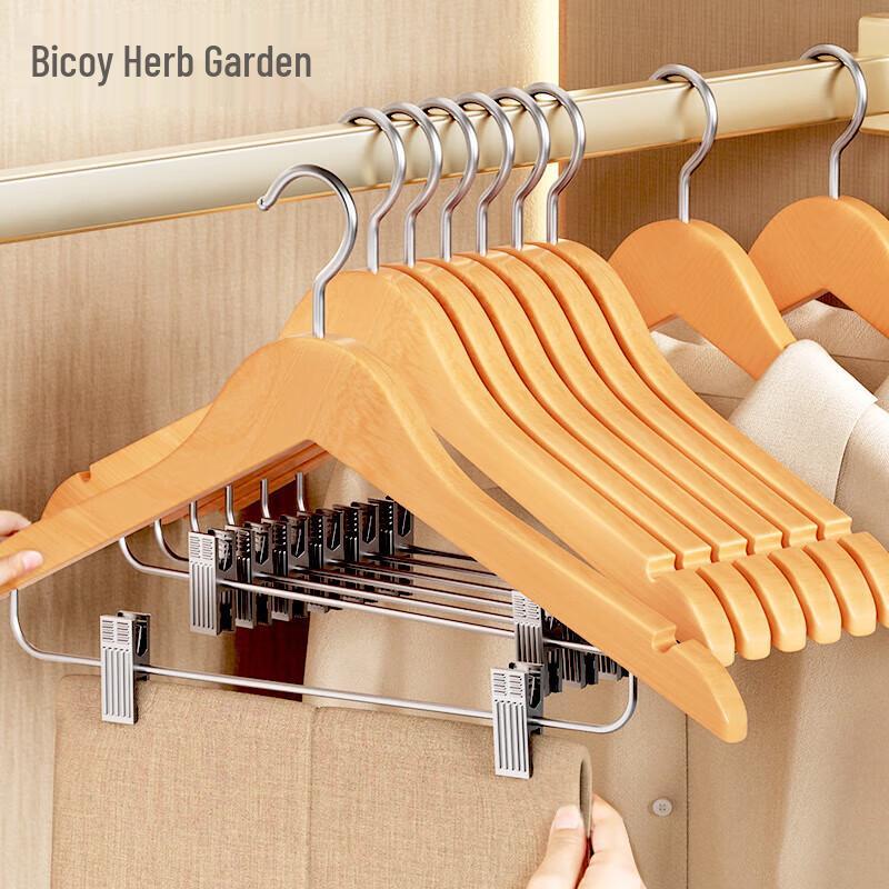 Solid Wood Hangers with Clips