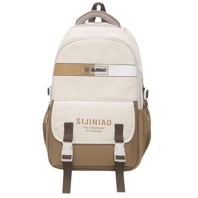 Minimalist Backpack Style Large Capacity Fashion Computer Bag Student Schoolbag