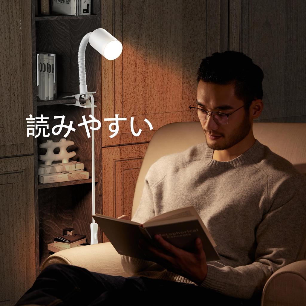 Патрон для лампы E26 Pispoer, Патрон-клипса, Подходит для ламп для выращивания растений, Шнур 1,6 метра с выключателем, Гибкий держатель 18,5 см (белый) Длинная версия