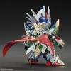 SDW HEROES Knight Strike Gundam Model Kit - Pre-colored Plastic Model