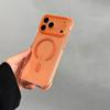 17 Применимый iPhone16promax цветной защитный чехол с магнитной защелкой Apple 15pro противоударный 14pro чехол для мобильного телефона 13 защитный чехол