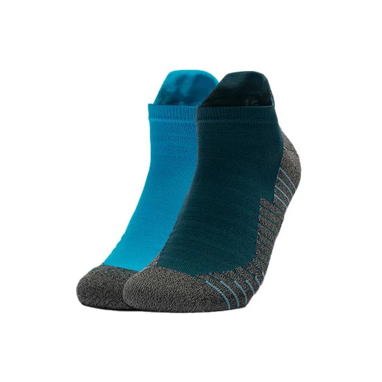 Under Armour Ankle Socks Unisex 2 Pack (Unisex) Ankle Socks 1329363 422