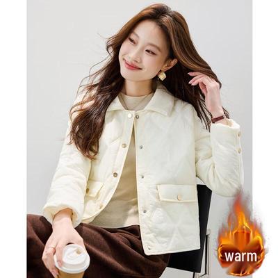 Женская стеганая куртка-пуховик TERRE BLEUE