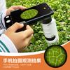 Xueyouma Portable Microscope Science Experiment Suit Kindergarten Hand-held Children Chenghai Outdoor Toys Wholesale