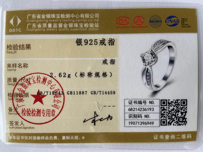 Кольцо из стерлингового серебра 925 пробы с цирконом AAA, подарочные ювелирные изделия