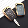 3 кнопки, золотой чехол для ключей из ТПУ, брелок для пульта дистанционного управления Proton, защитный чехол для автомобильных ключей, автомобильные аксессуары